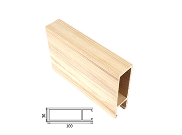 wpc timber ceiling T110