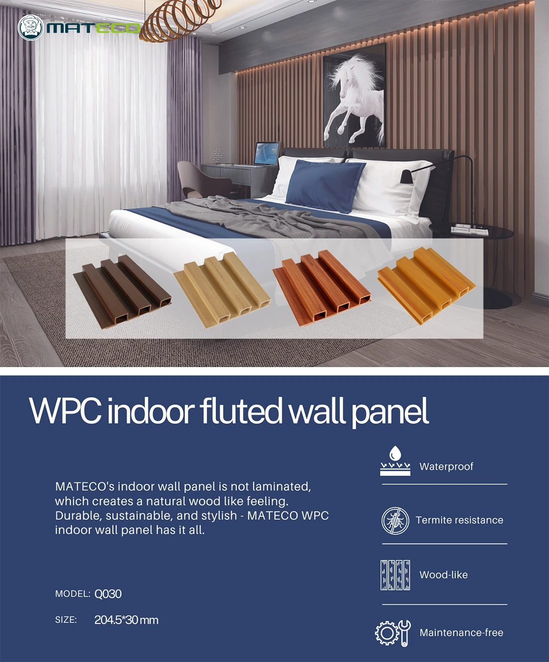 Q030 WPC indoor wall panel