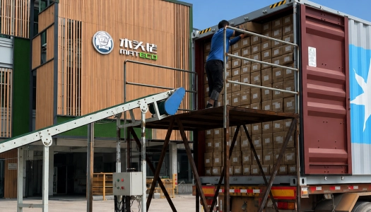 wpc wall cladding manufacturer