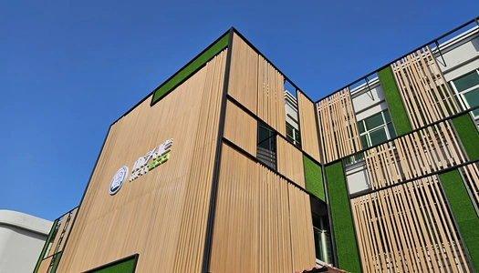 wpc factory in China.webp