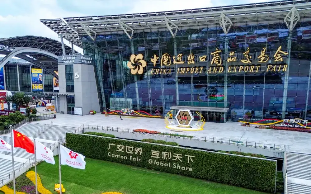 canton fair.webp